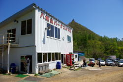 申し込み